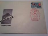 Vokai.1963-1964m - nuotraukos Nr. 10