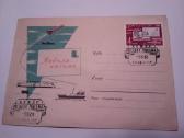 Vokai.1960-61m - nuotraukos Nr. 6