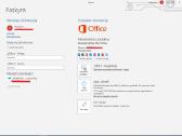Ms Office 2019 / 2021 / 2024 / 365 100% veikimas - nuotraukos Nr. 7