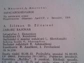 Knyga.zarasu rajonas.1984m - nuotraukos Nr. 15
