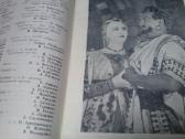 Knyga.teatras 1955m. - nuotraukos Nr. 6