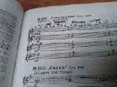 Knyga.muzika.1946m - nuotraukos Nr. 6