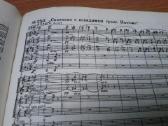 Knyga.muzika.1946m - nuotraukos Nr. 8