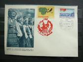 Lssr 1960 Dainu svente Lietuva vokas vvk33
