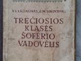 Trečios klasės šoferio vadovas 1954 m.