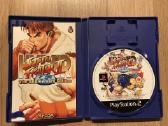 Hyper Street Fighter II The Anniversary Edition - nuotraukos Nr. 4
