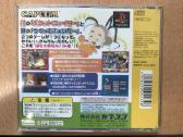 Ps1 Pocket fighter Ps1, Psx, Playstation - nuotraukos Nr. 2