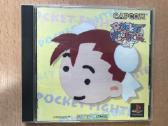 Ps1 Pocket fighter Ps1, Psx, Playstation