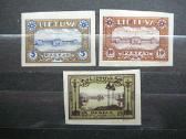 Lietuva 1932 316/8 B Septyndieniai svarus Mlh