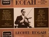 Vinilinė plokštelė "Leonid Kogan" Vol.10