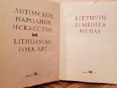Albumas "Lietuvių liaudies menas" - nuotraukos Nr. 2