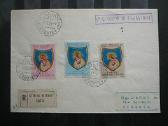 Vatikanas Ausros vartai Lietuva 1954 Fdc54