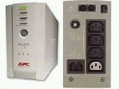Naudotas Ups Apc Cs 350va