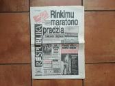 1990-1991 metų "Respublikos" bulvar. laikraščiai - nuotraukos Nr. 3