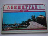 Atvirukų komplektas Leningrad(turist)