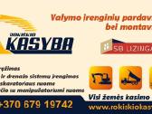 August ir ko buitiniu nuoteku valymo irenginiai - nuotraukos Nr. 2
