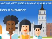 Gyvenamosios vietos deklaravimas /прописка Вильнюс - nuotraukos Nr. 2