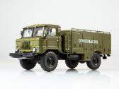 1/43 - nuotraukos Nr. 6