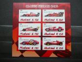 Automobiliai Ferrari Malavis 2011 svarus s988a/b - nuotraukos Nr. 2