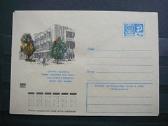 1972 metu vokai Lietuva(ssr) svarus - nuotraukos Nr. 2