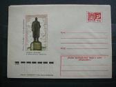 1974 metu vokai Lietuva(ssr) svarus