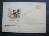 1974 metu vokai Lietuva(ssr) svarus - nuotraukos Nr. 5
