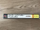 Street fighter collection ntsc japan, ps1, psx, - nuotraukos Nr. 5