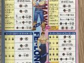 Street fighter collection ntsc japan, ps1, psx, - nuotraukos Nr. 7