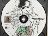 Street fighter collection ntsc japan, ps1, psx, - nuotraukos Nr. 9