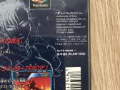 Street fighter collection ntsc japan, ps1, psx, - nuotraukos Nr. 4