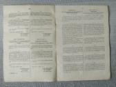 1942 m. Reichs komisaro nutarimai Kaune - nuotraukos Nr. 4