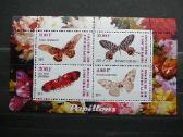 Drugeliai Burundis 2011 4xklb. svarus j213/6a - nuotraukos Nr. 2