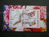 Drugeliai Burundis 2011 4xklb. antsp. j213/6 - nuotraukos Nr. 3