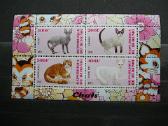 Kates Burundis 2011 10xklb. svarus j223/7a/b - nuotraukos Nr. 5