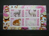 Kates Burundis 2011 10xklb. svarus j223/7a/b - nuotraukos Nr. 6