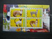 Kates Burundis 2011 10xklb. svarus j223/7a/b - nuotraukos Nr. 7