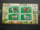 Kates Burundis 2011 10xklb. svarus j223/7a/b - nuotraukos Nr. 9
