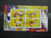 Kates Burundis 201 5xklb. antsp. j223/7 - nuotraukos Nr. 4