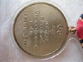 CcCCCP medalis su dezute.zr. foto.10 - nuotraukos Nr. 5