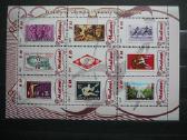 Olimpines pasto zenkluose 10xklb svarus s1042/6a/b - nuotraukos Nr. 5