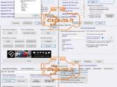 Vasia Diagnostika 24.5.1 "вася диагност Pro 24.5.1 - nuotraukos Nr. 4