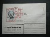 1984 metu vokai Lietuva(ssr) svarus - nuotraukos Nr. 5