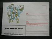 1987 metu vokai Lietuva(tsr) svarus - nuotraukos Nr. 2