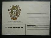 1988 metu vokai Lietuva(tsr) svarus - nuotraukos Nr. 2