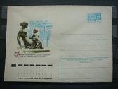 1975 metu vokai Lietuva(tsr) svarus 6x