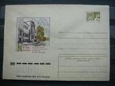 1975 metu vokai Lietuva(tsr) svarus 6x - nuotraukos Nr. 2