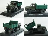 Zil-mmz 4502 - nuotraukos Nr. 3