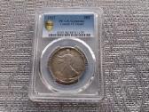 1/2 dolerio 1917m. Walking Liberty (Pcgs) Vf - nuotraukos Nr. 3