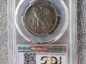 1/2 dolerio 1917m. Walking Liberty (Pcgs) Vf - nuotraukos Nr. 7