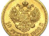 Brangiai perku auksines, sidabrines monetas !